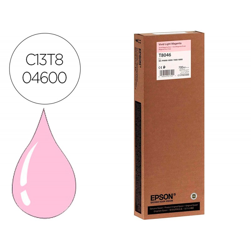 Tinteiro epson gf surecolor...