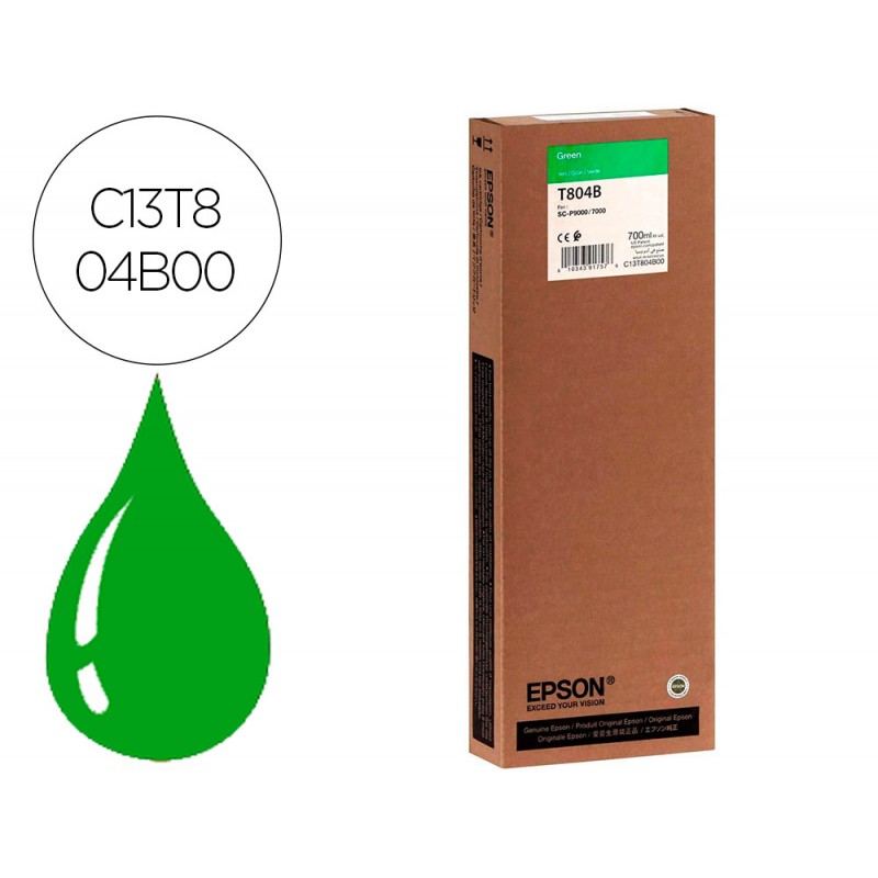Tinteiro epson gf surecolor...