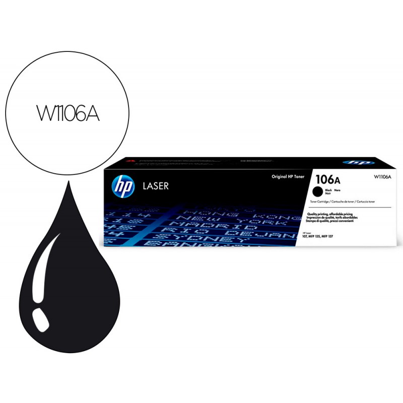 Toner hp laser 107a/w, mfp...