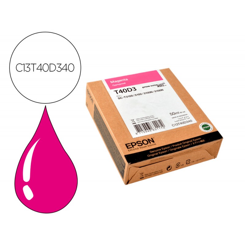 Tinteiro epson ultrachrome...