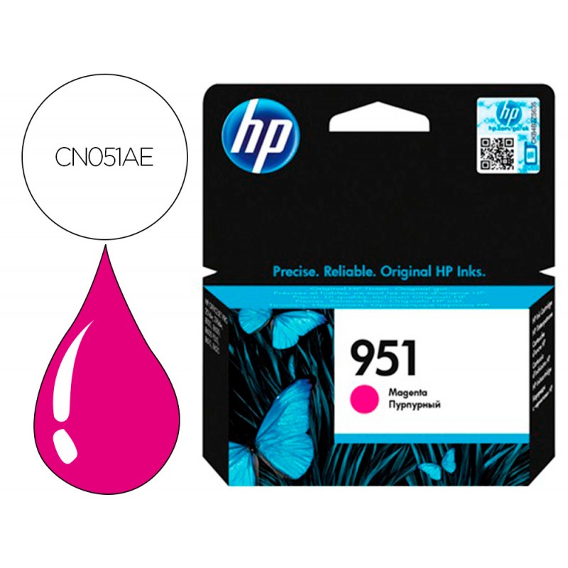 Tinteiro hp injecao magenta...