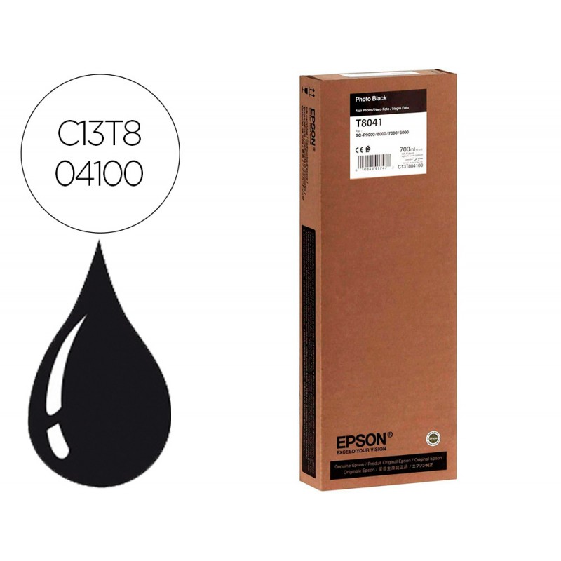 Tinteiro epson gf surecolor...