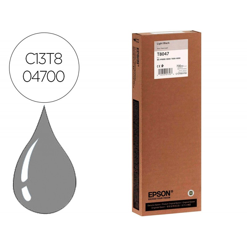 Tinteiro epson gf surecolor...